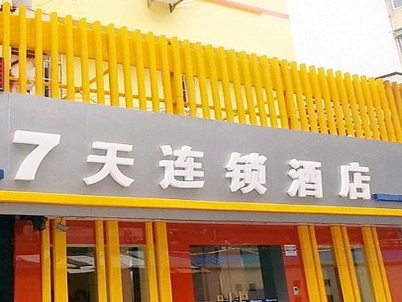 7Days Inn Hangzhou Wulin Square Airport Shuttle Station Exterior photo