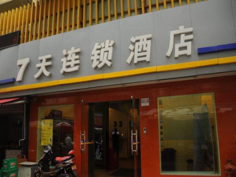 7Days Inn Hangzhou Wulin Square Airport Shuttle Station Exterior photo