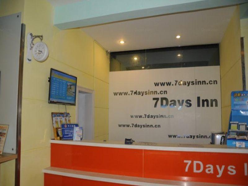 7Days Inn Hangzhou Wulin Square Airport Shuttle Station Exterior photo
